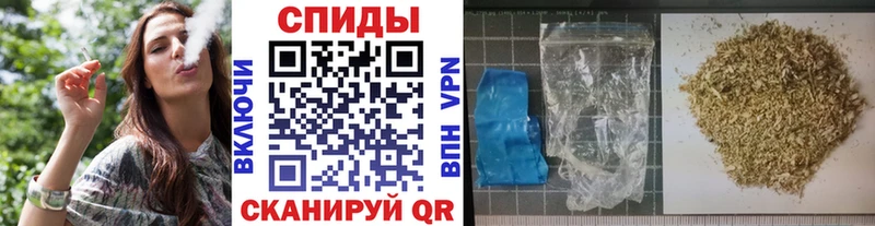 БУТИРАТ бутик  Купить где  Новоаннинский 