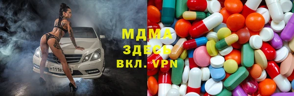 синтетический гашиш Козловка