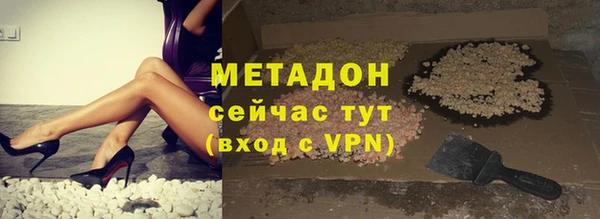 синтетический гашиш Козловка