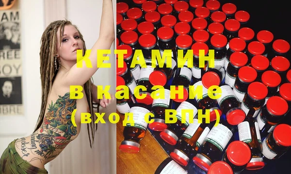 соль курить ск Чердынь