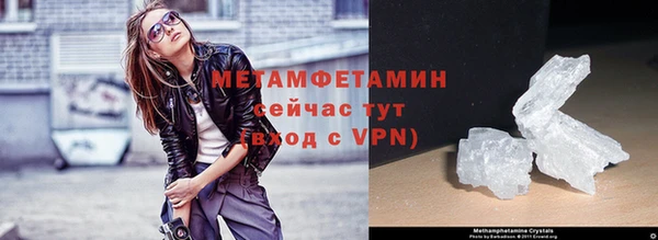 меф Кодинск