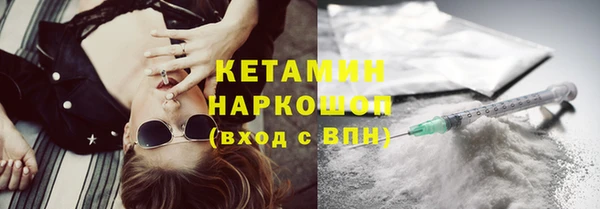 синтетический гашиш Козловка