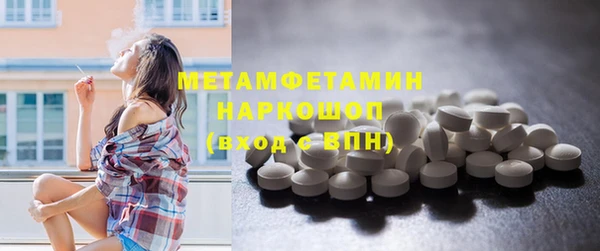 крисы Фурманов