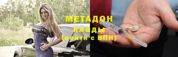 каннабис Коряжма