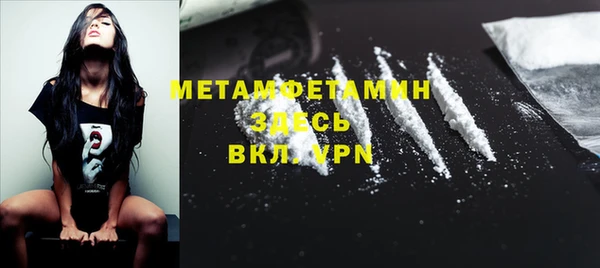 синтетический гашиш Козловка
