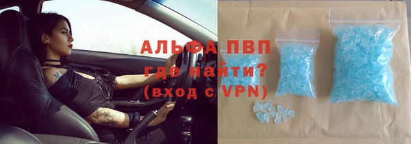 герыч Киренск