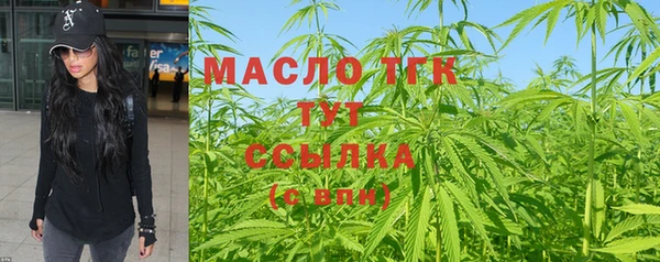 прущая мука Хадыженск