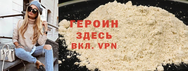 молекула духа Козельск