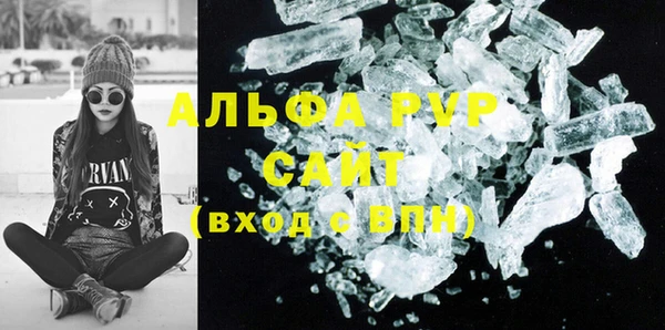 меф Кодинск