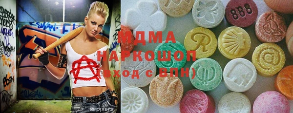 прущая мука Хадыженск