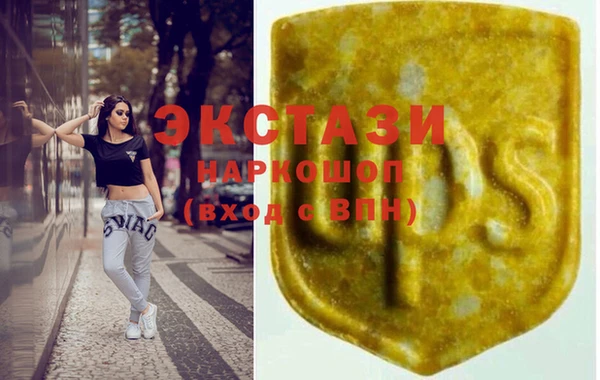 mdma Кинешма
