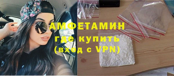 синтетический гашиш Козловка