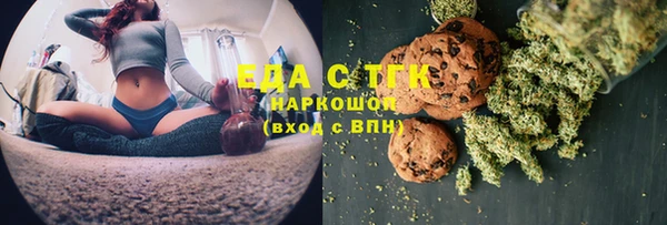MDMA Корсаков