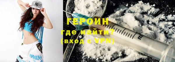 меф Кодинск
