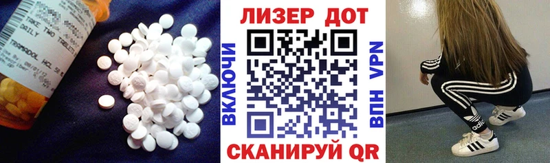 Купить  Новоаннинский  ЛСД экстази кислота 