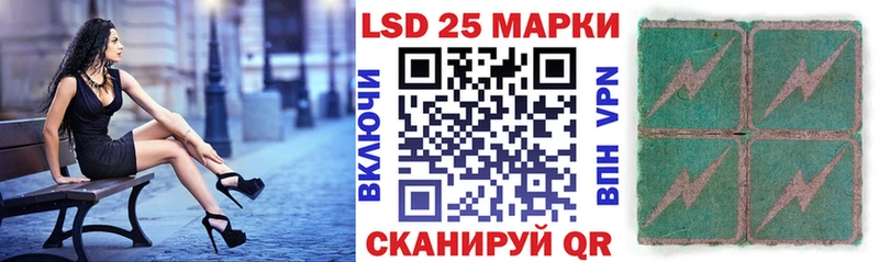 Купить где  Новоаннинский  Марки NBOMe 1500мкг 