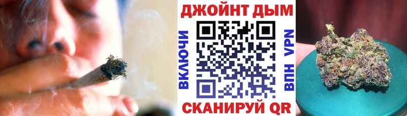 Купить  Новоаннинский  Каннабис Bruce Banner 